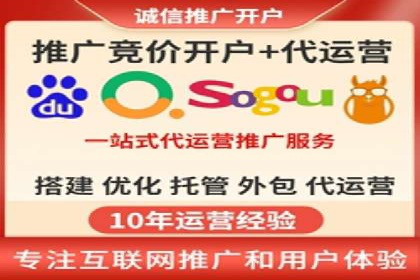 信息流广告案例分析：百度信息流广告优化